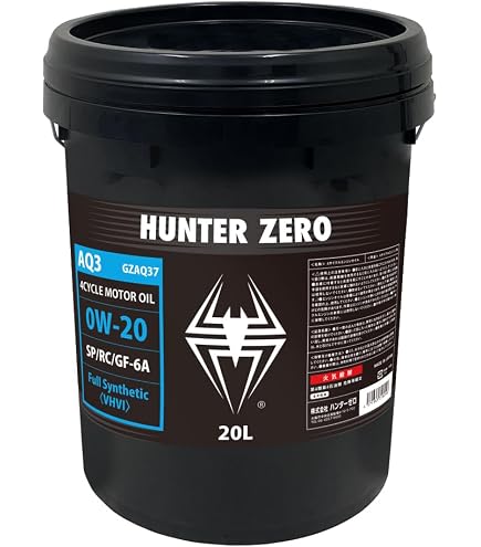 Amazon | HUNTER ZERO 車用 モーターオイル/ポリ容器/100%化学合成油